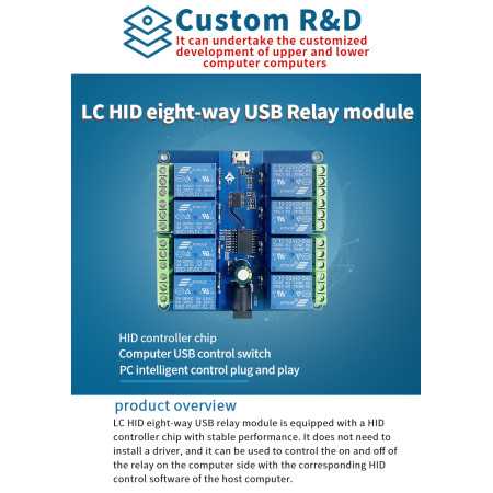 LCUS-8
