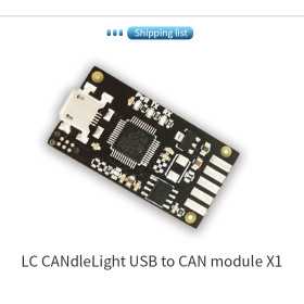 LC-CAN-LIGHT