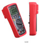 UT139A Digital Multimeter, True RMS, CAT III 600V - BiF Electronic