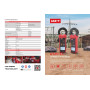 UT251C+ Professional AC Leakage Current Clamp with Bluetooth - App – High Resolution (1µA), Harmonic Analysis, 60A, CAT III 6