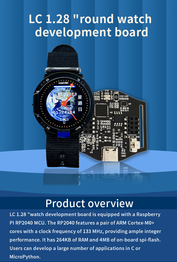 LC-WATCH-RP2040 -1